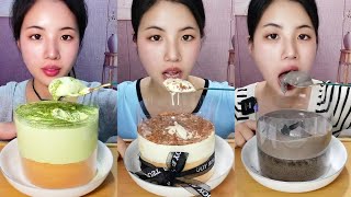 ASMR Favorite Lava Cake Mukbang Dessert - Kwai Eating Show || Favorite Cake kwai foodie