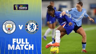 Download Lagu LIVE: Manchester City v Chelsea | Subway Women's League Cup 25/26 MP3
