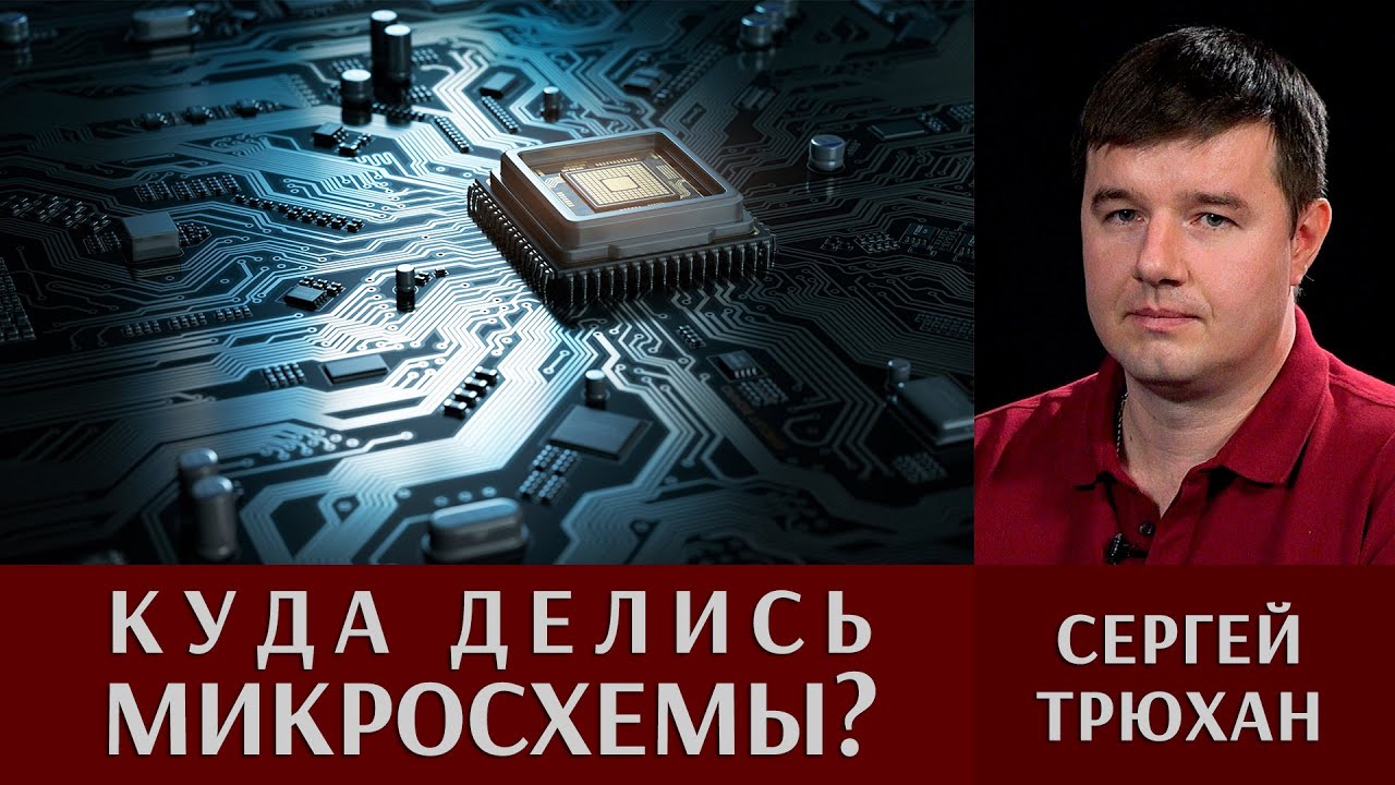 Куда делись машины родители