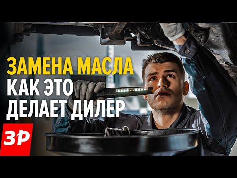 Процедура простая. Напоминаем этапы