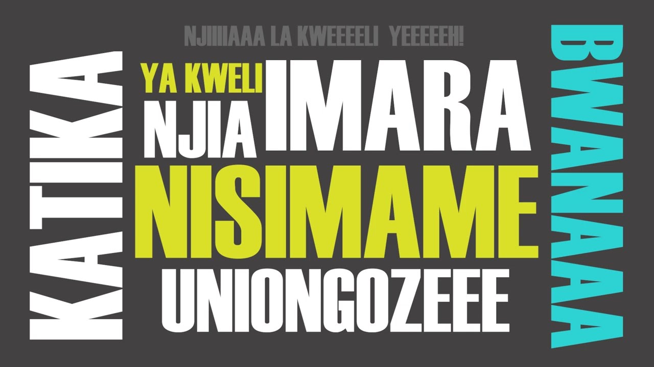 Uniongoze by Teamfamily Voices - Official Lyric Video | [SKIZA 6983071 to 811]