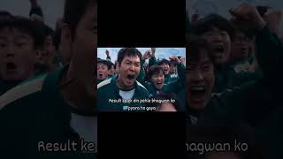 Squid Game is a massively popular 2021 South Korean dystopian thriller series.#explore #memes