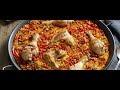 西班牙鸡肉烩饭 Chicken Paella 【圣诞特辑Christmas Special】