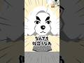 とたけけMiiの懐の深さ。【トモコレ】