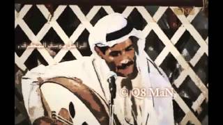 الراحل يوسف المطرف - ياربه الحسن + فاصل 1992