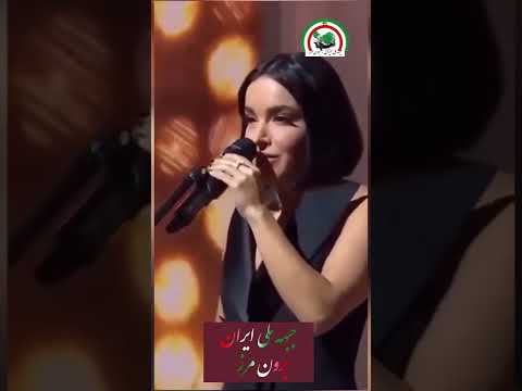 ترانه ای زیبا درمورد حجاب اجباری در ایران پارت 1 