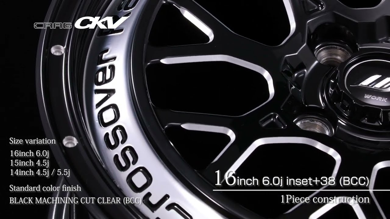 アルミホイールのカスタムオーダーが可能｜株式会社ワーク