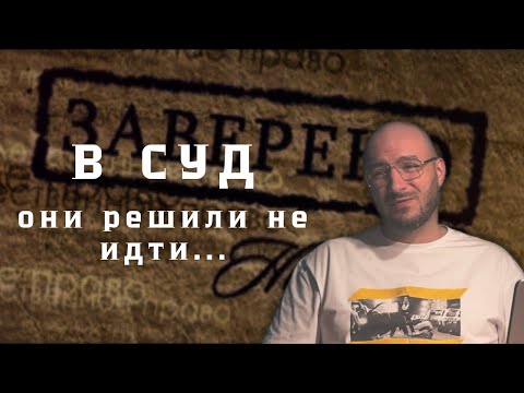 Исполнительная Надпись Нотариуса, Как Ее Отменить?