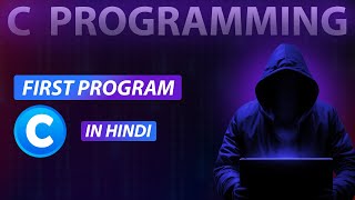 03 Write First C Program: Step-by-Step Guide for Beginners | C Programming Tutorials | Code Minister