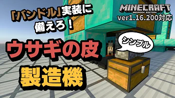 تحميل 所長マインクラフトスピード Mp4 Mp3 تحميل 所長マインクラフトスピード Mp4 Mp3