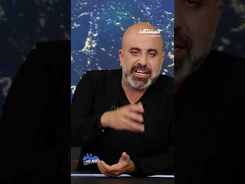 تحقيقات سوريا بشكل أو بآخر مؤتمر صحفي لوزير الإعلام هشام بروماكس هشام حداد المشهد