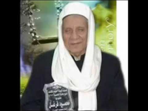 هل من الحديث ما يقال عبدى اطعنى تكن عبدا ربانيا تقل للشئ كن فيكون