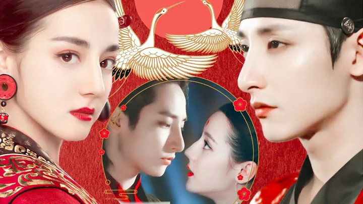 迪丽热巴×李洙赫 - 比起当王的女人，我自己当王不是更好吗？（含超多同框福利及少量现代篇）搞不了爱情就专心搞事业 - 天天要闻