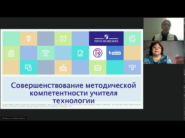 требования к уровню компетентности преподавателя требования к уровню компетентности преподавателя