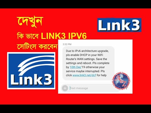 Link3 IPV6 Setting | কি ভাবে আপনার LINK3 IPV6 সেটিংস করবেন