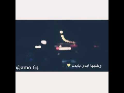 انت غلاي كلمات سيف نبيل ء