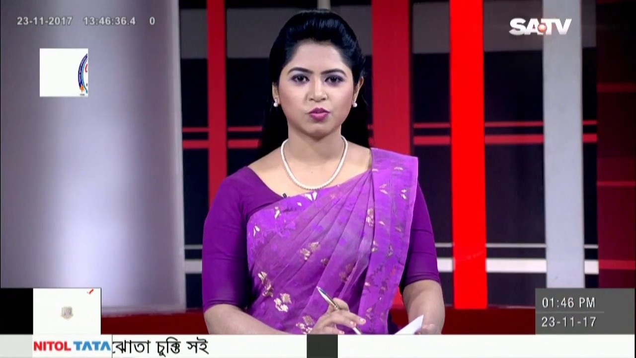 Online Training in Bangladesh A Report on REPTO by SA TV YouTube