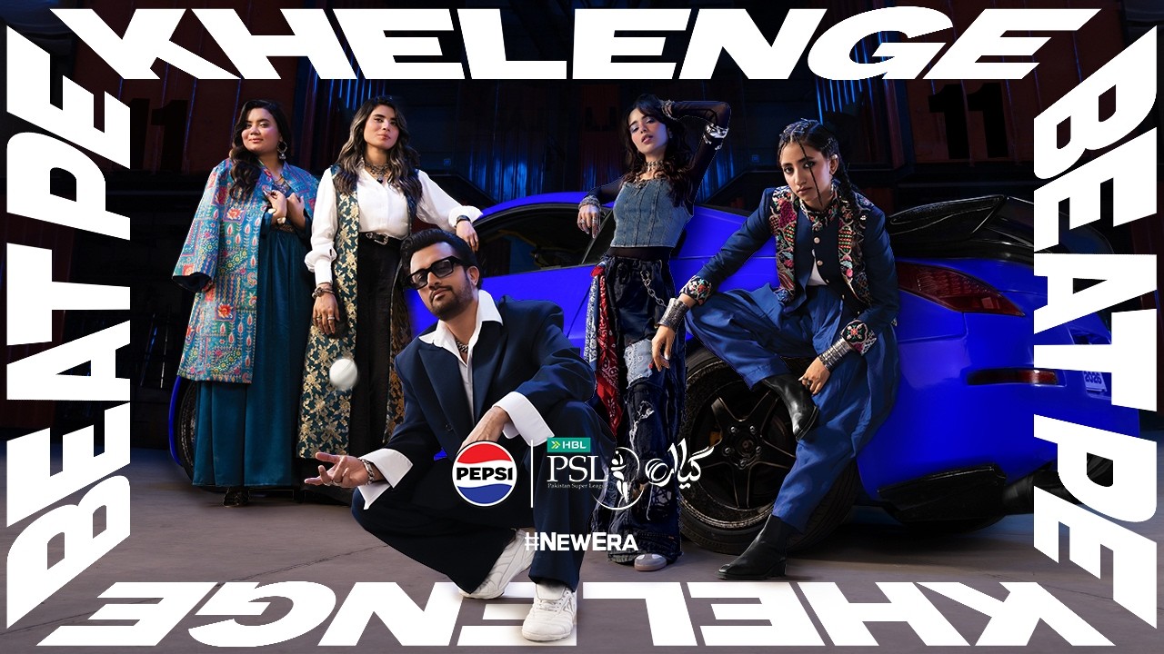 Khelenge Beat Pe | Pepsi x HBL PSL 11 Anthem | #AtifAslam #AimaBaig #SabriSisters #DaniyaKanwal