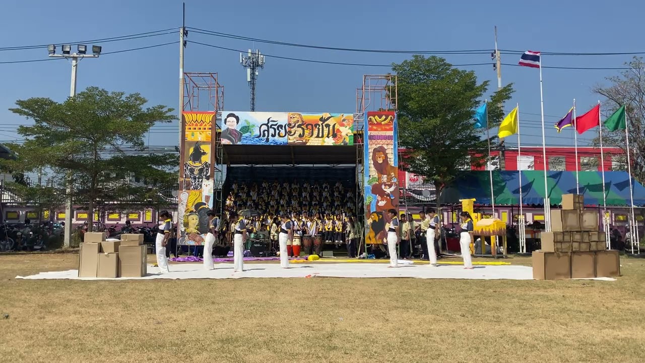 เชียร์หลีดเดอร์สีเหลือง ปีการศึกษา 2568 วันที่ 1 (7ม.ค.69)