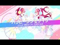 ⊹ ハッピーシンセサイザ / EasyPop 【Covered by 猪梨キリカ&空見たなほ】