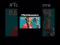 Check out Tony Caseanova on “Bars Buffet” performing his single “Nothing To Me” 🎥 x Tony Duxx