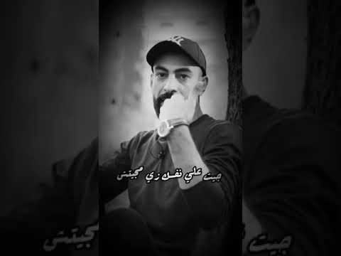 لما تلاقي نفسك عملت زي ما عملتش وقفت جنبهم زي ما وقتش جيت علي نفسك زي ما جتش وفر طاقتك وهتلاقي نفسك