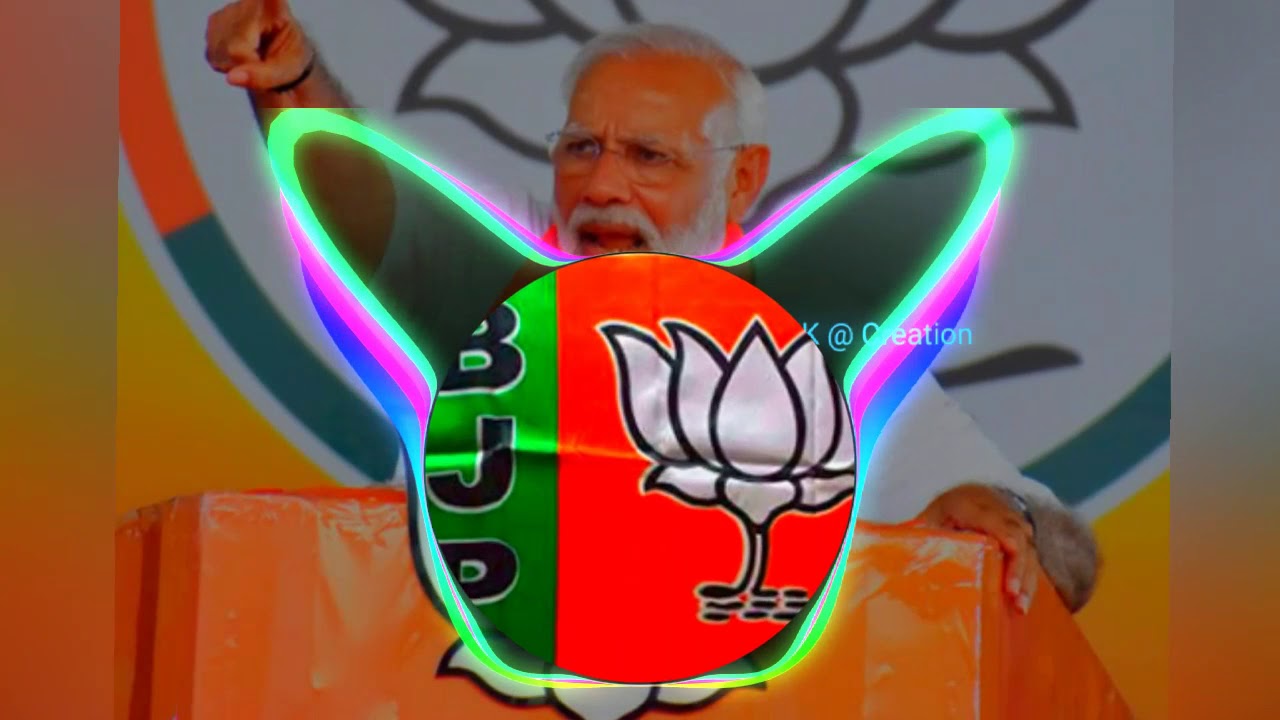Narendhra Modi new Dj song 2019
|| 23th may  2019