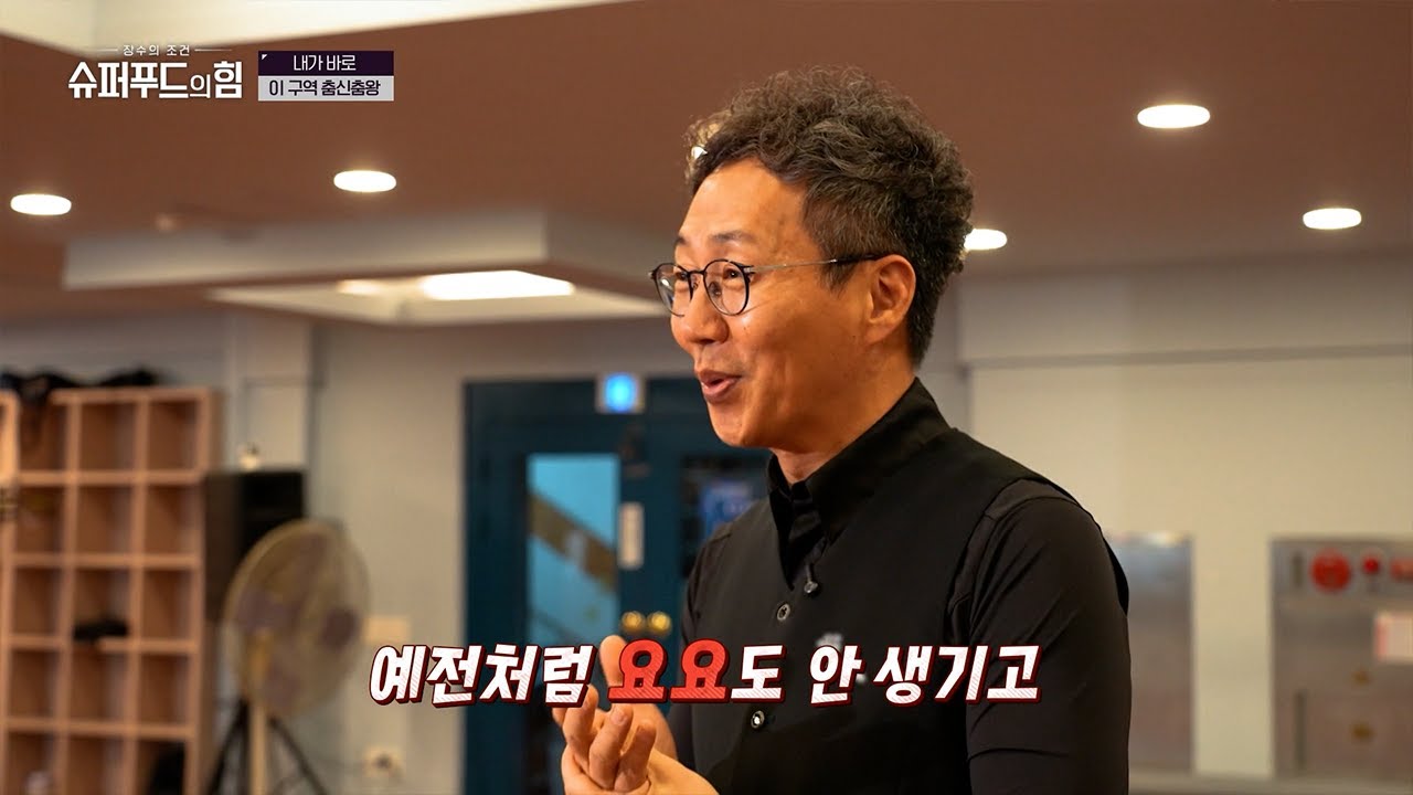 다이어트 시 주사 치료제는 절대🙅 평균 70kg 대를 유지하다 요요 없이 체중 감량한 비결?!🤔 