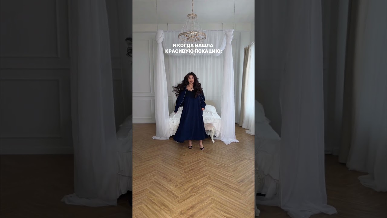 Silk Way-это про стиль, комфорт, и качество ♥️еще отличные условия доставки и оплаты