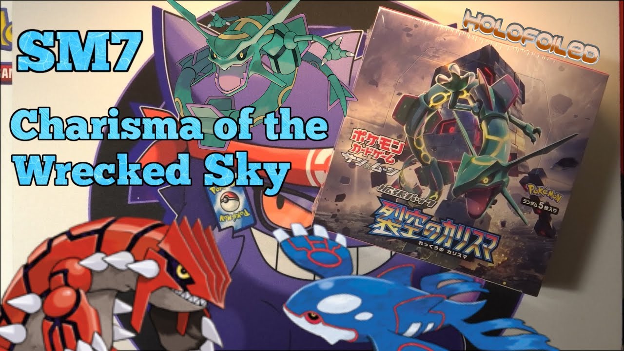 Opening a second box of Pokemon SM7 Charisma of the Wrecked Sky!