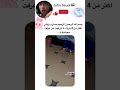 الصلاة الوحيده الي اخاف من اصليهة Tailly Explore الصلاة الوحيده الي اخاف من اصليهة Tailly Explore