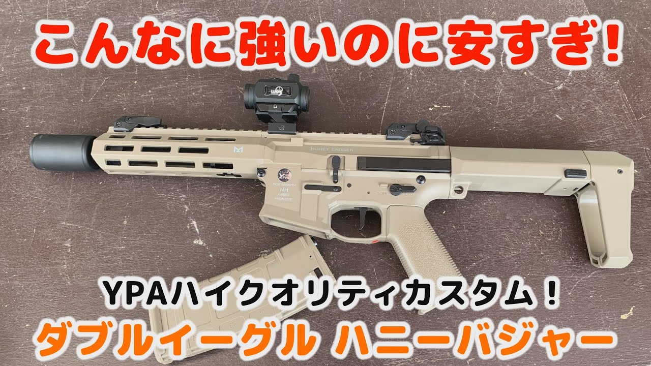 ユタカメイク 縫製用マジックテープ切売り箱 A 100mm×25m ブラック PG-556 期間限定 ポイント10倍 - 16