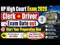 HC Clerk/Proof Reader Exam Date 2026 - New Exam Pattern Update !!
