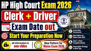 HC Clerk/Proof Reader Exam Date 2026 - New Exam Pattern Update !!
