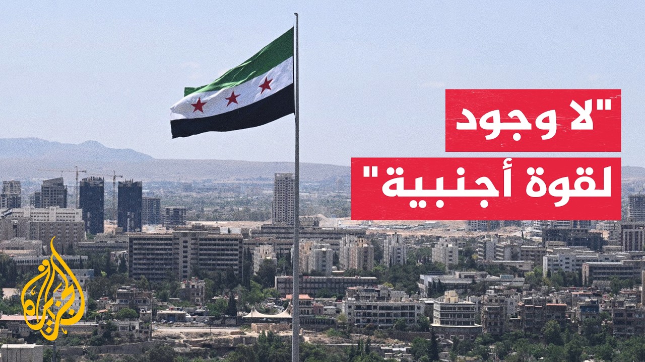 ����� ����� ������ ������� ������� ���� ��� ���� ��� ������
 - نشر قبل 21 دقيقة