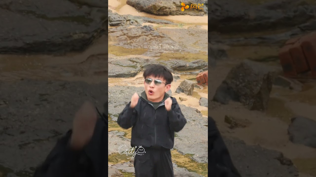 霸總墨鏡下的深情秘密