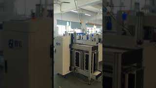 Samhong Automation--SMT PCB Loader