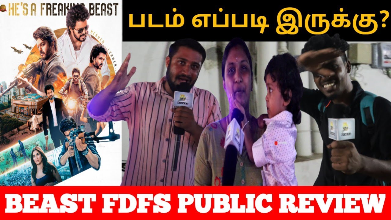 Beast Public Review | Beast Movie Public Review | Beast Public talk | Beast Review |Thalapathy Vijay