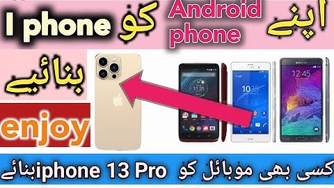 BEST iOS 13 LAUNCHER FOR ANDROID | INSTALL iOS 13 ON ANDROID|iphone 13 pro max|iphone 13||iphone 14|