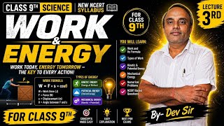 Work And Energy | Class 9th | Lecture 3 | By Dev Sir | Dev Tutorial