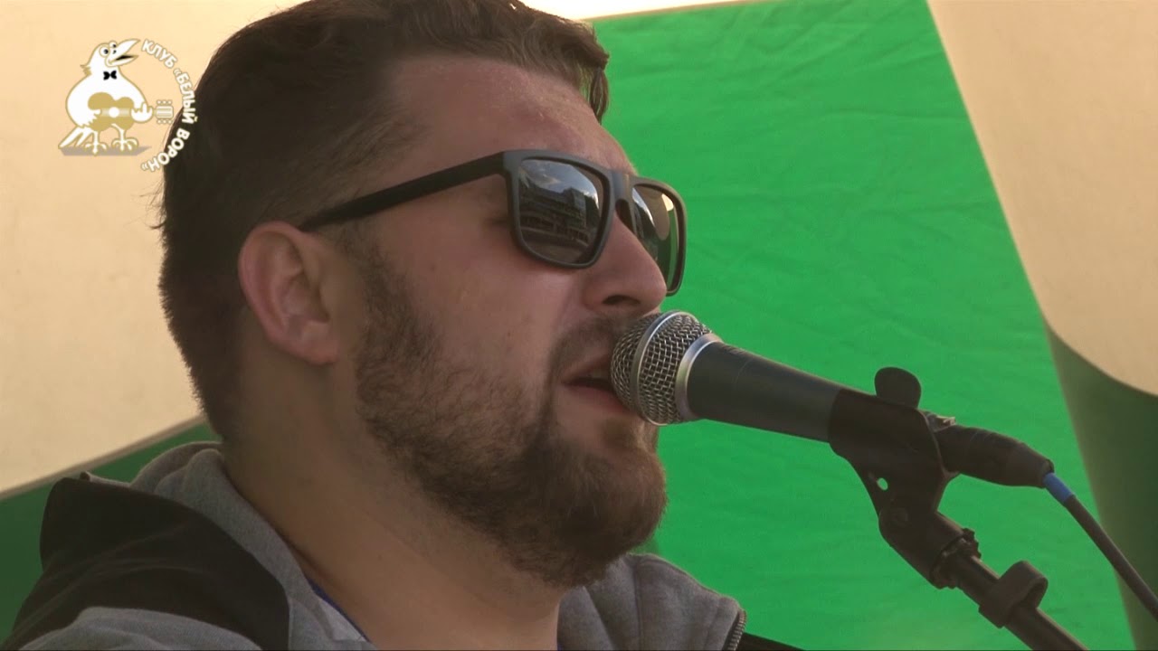 30 Павел Пиковский Небо моё - YouTube