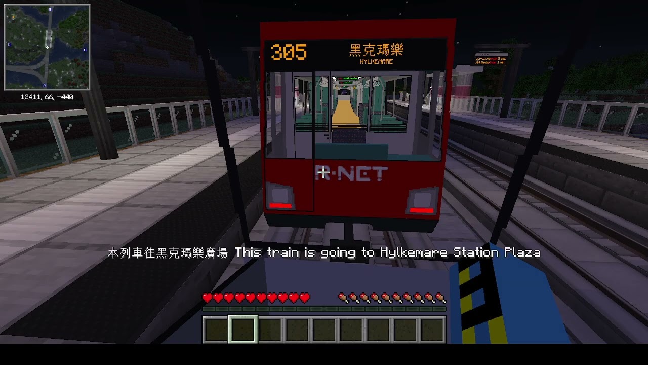 MTR Lets Play Server Journies S1E2: Taipa to Higashi Yunlong via Slinge, Namba and Gazer