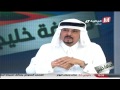 Saudi Sport 2014-11-25فيديو برنامج صحافة