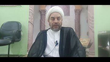 فضائل وخواص السور القرآن الكريم (سورة البينه) الشيخ فاضل بومجداد 