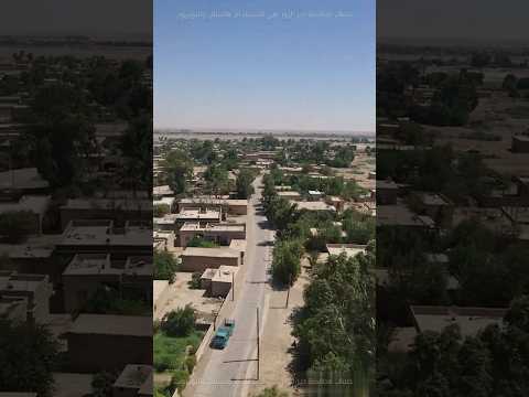 قرية محيميدة في ريف دير الزور الغربي جزيرة