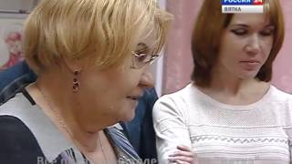 Вести. Медицина. Оказание первой медицинской помощи (19.12.2015)(ГТРК Вятка) Вести. Медицина. Оказание первой медицинской помощи (19.12.2015)(ГТРК Вятка)