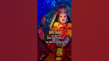 Navratri Status || Chaitra Navratri Status 2022 || Jay Mata Rani  #shorts #shortsfeed #status
