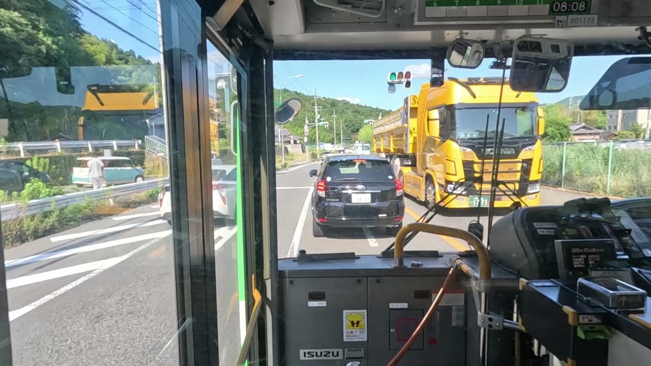 前面展望神戸市バス111系統谷上駅⇒衝原行き　中央営業所535号車