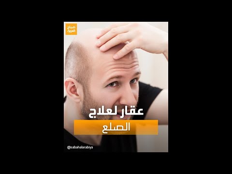 فيديو: لماذا الكلاب تأكل أنبوب الخاصة بهم؟