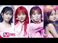 [IZ*ONE - Merry-Go-Round] Comeback Stage | M COUNTDOWN 200618 EP.670